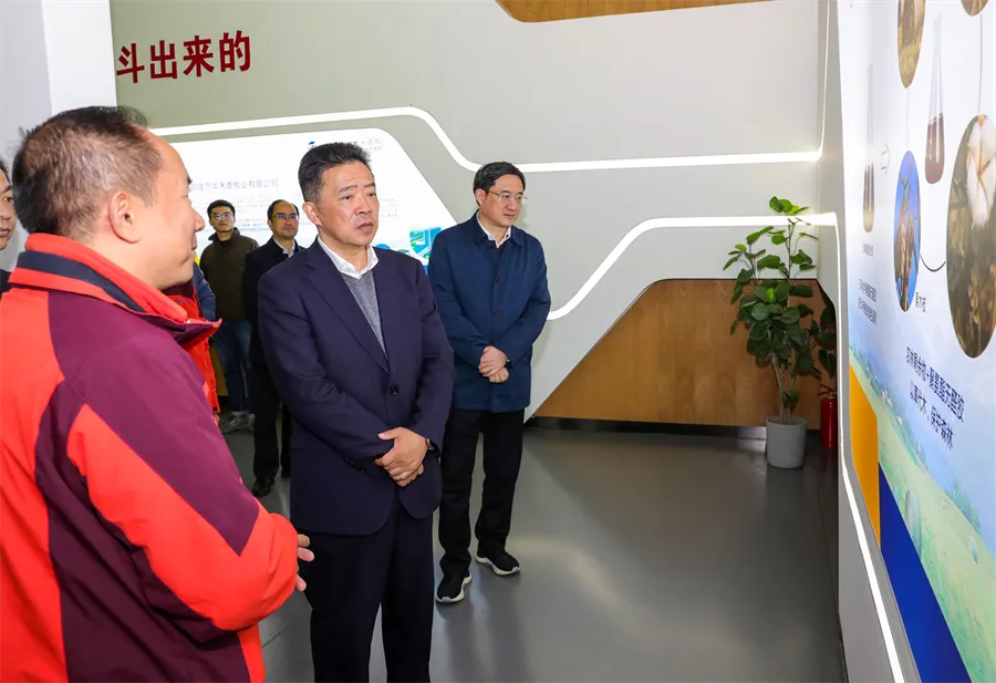 QQ图片20241208090719.png