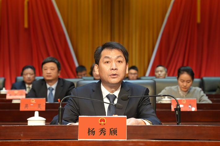 QQ图片20250121111718.jpg