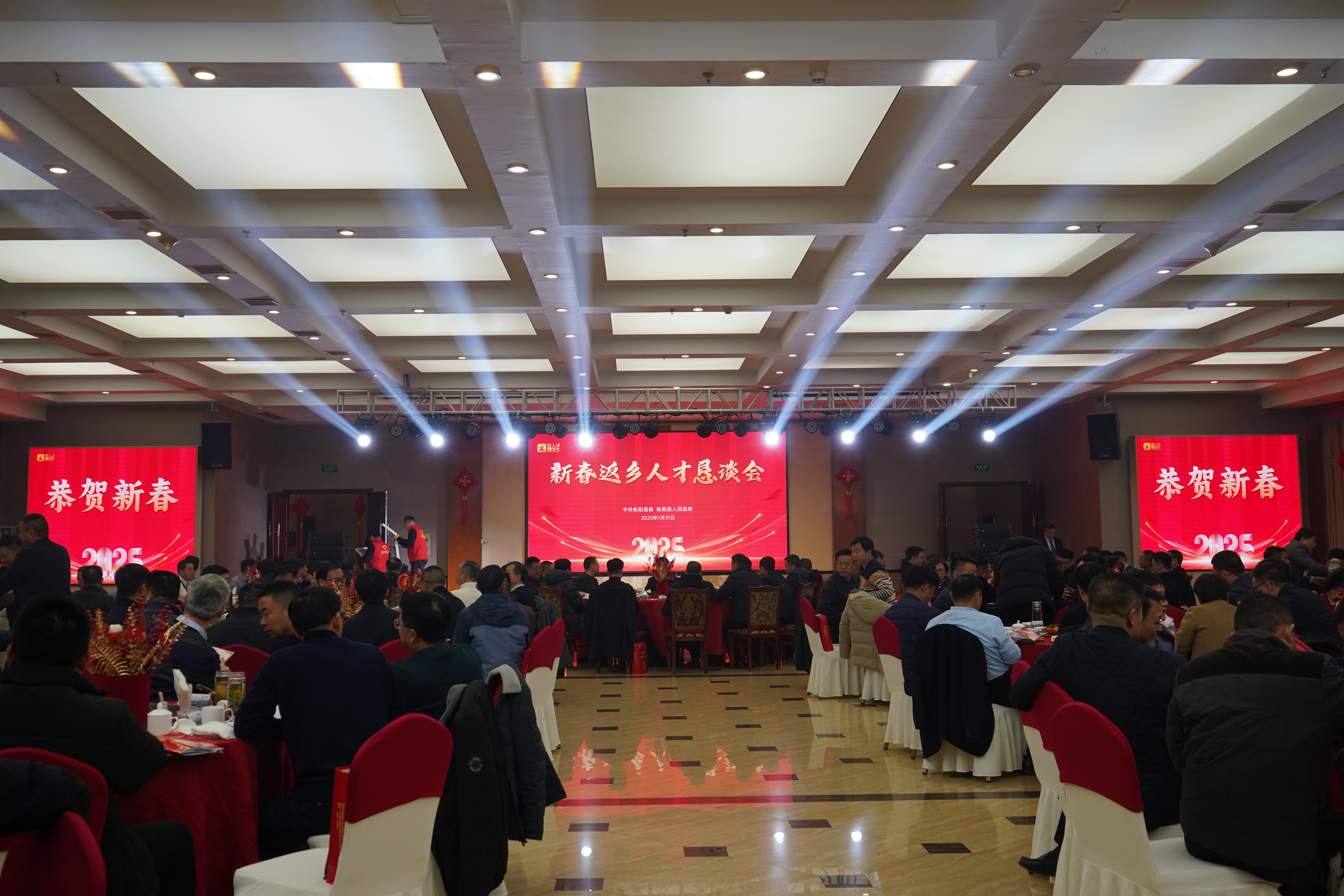 微信图片_20250131142817.jpg