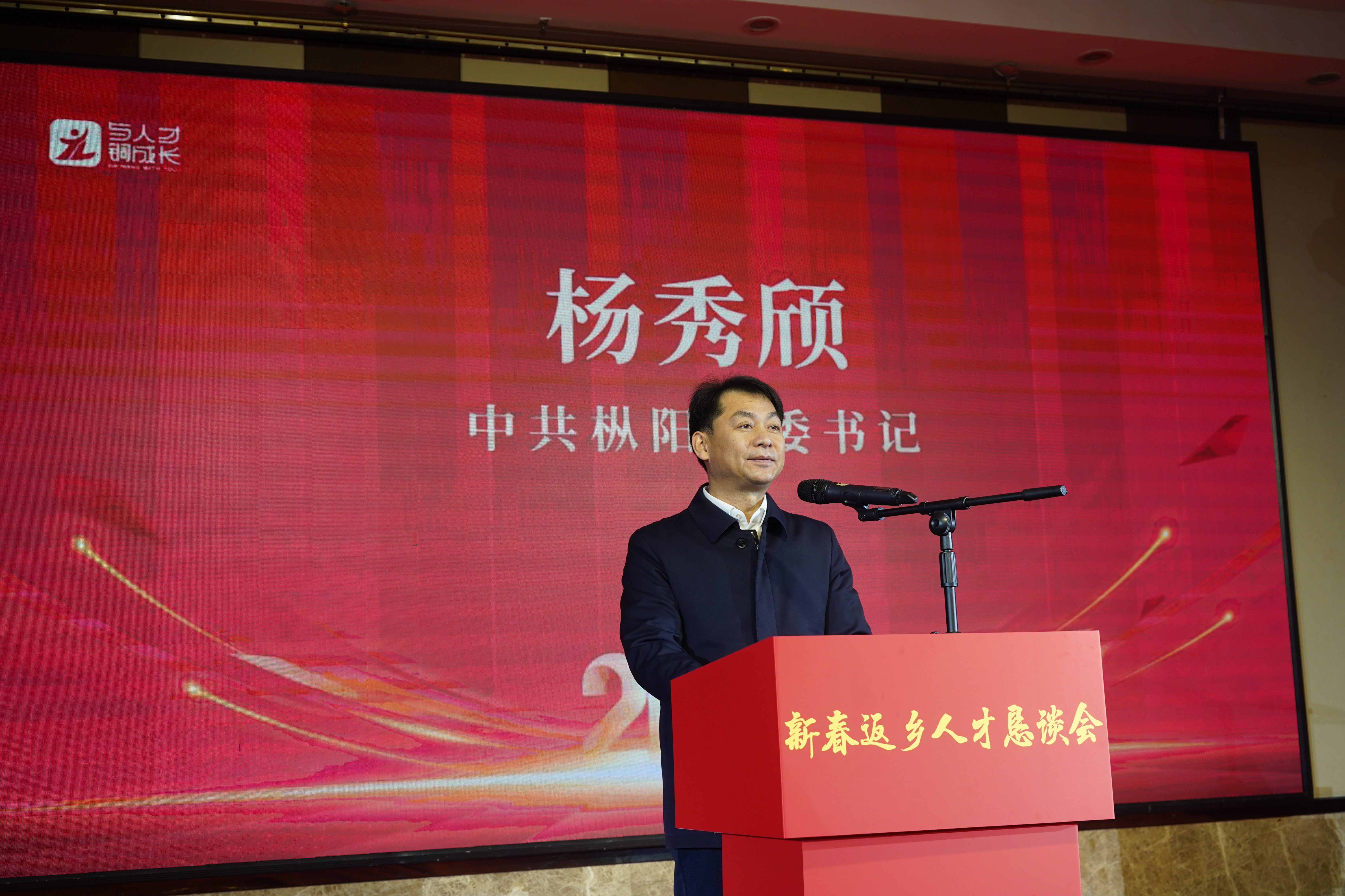 微信图片_20250131142823.jpg