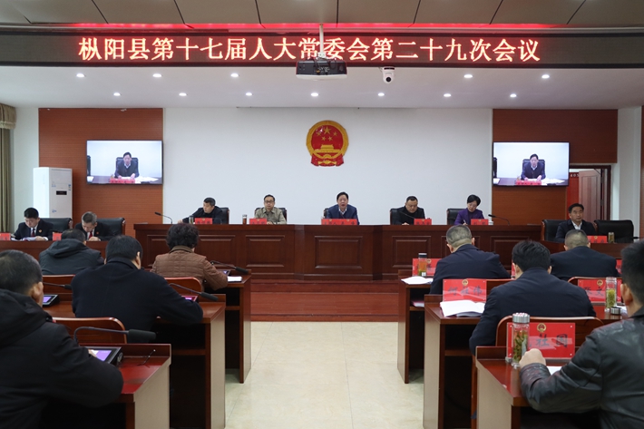 微信图片_20250313083402.jpg