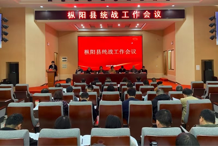 微信图片_20250321170129.jpg