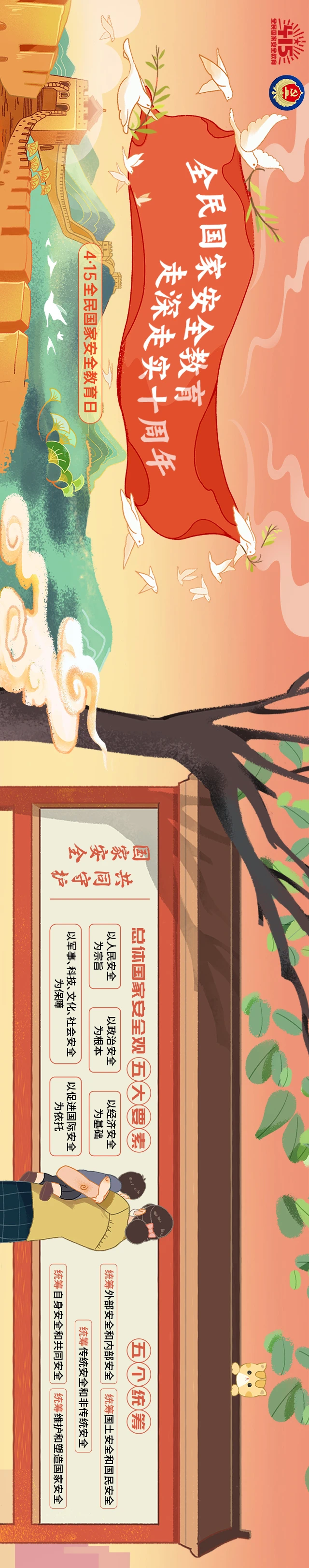 1.webp
