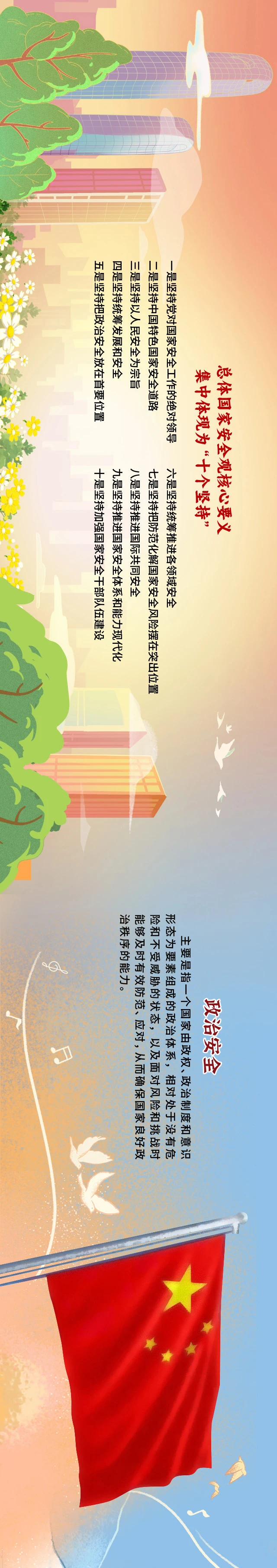 2.webp