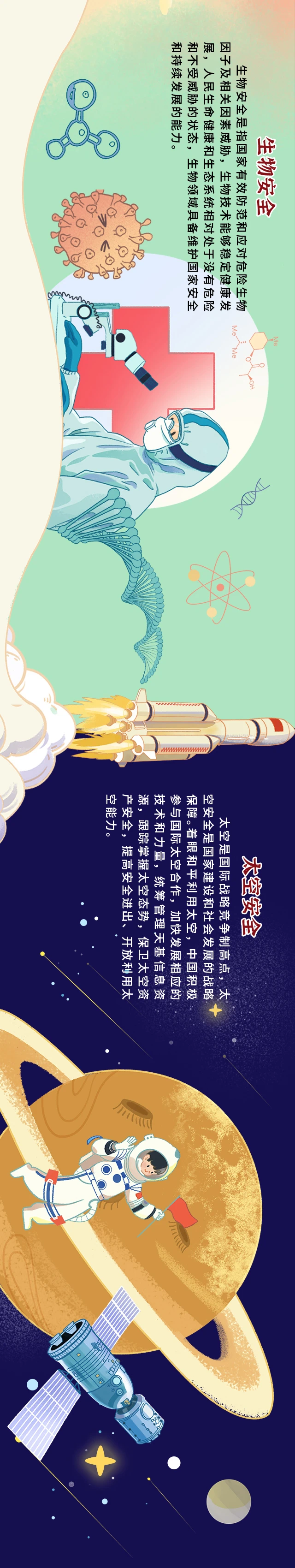 9.webp