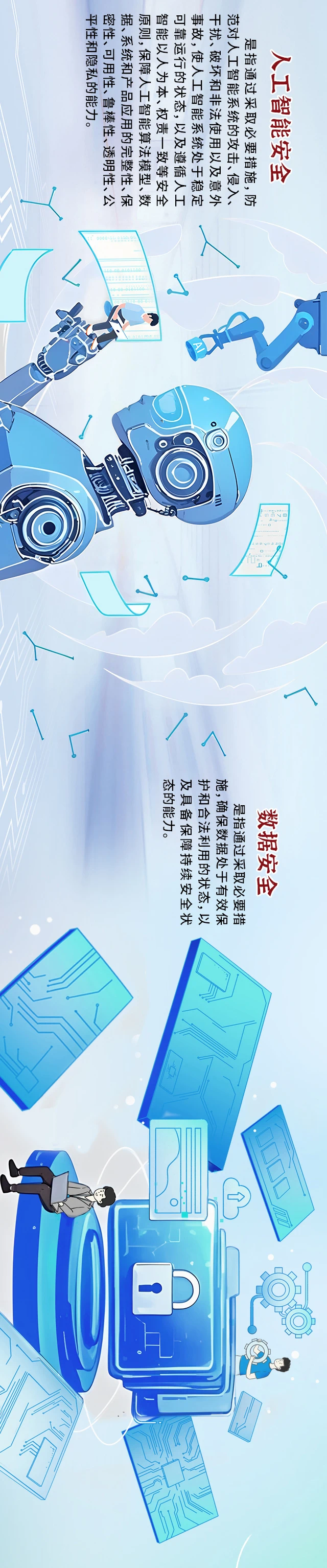 11.webp