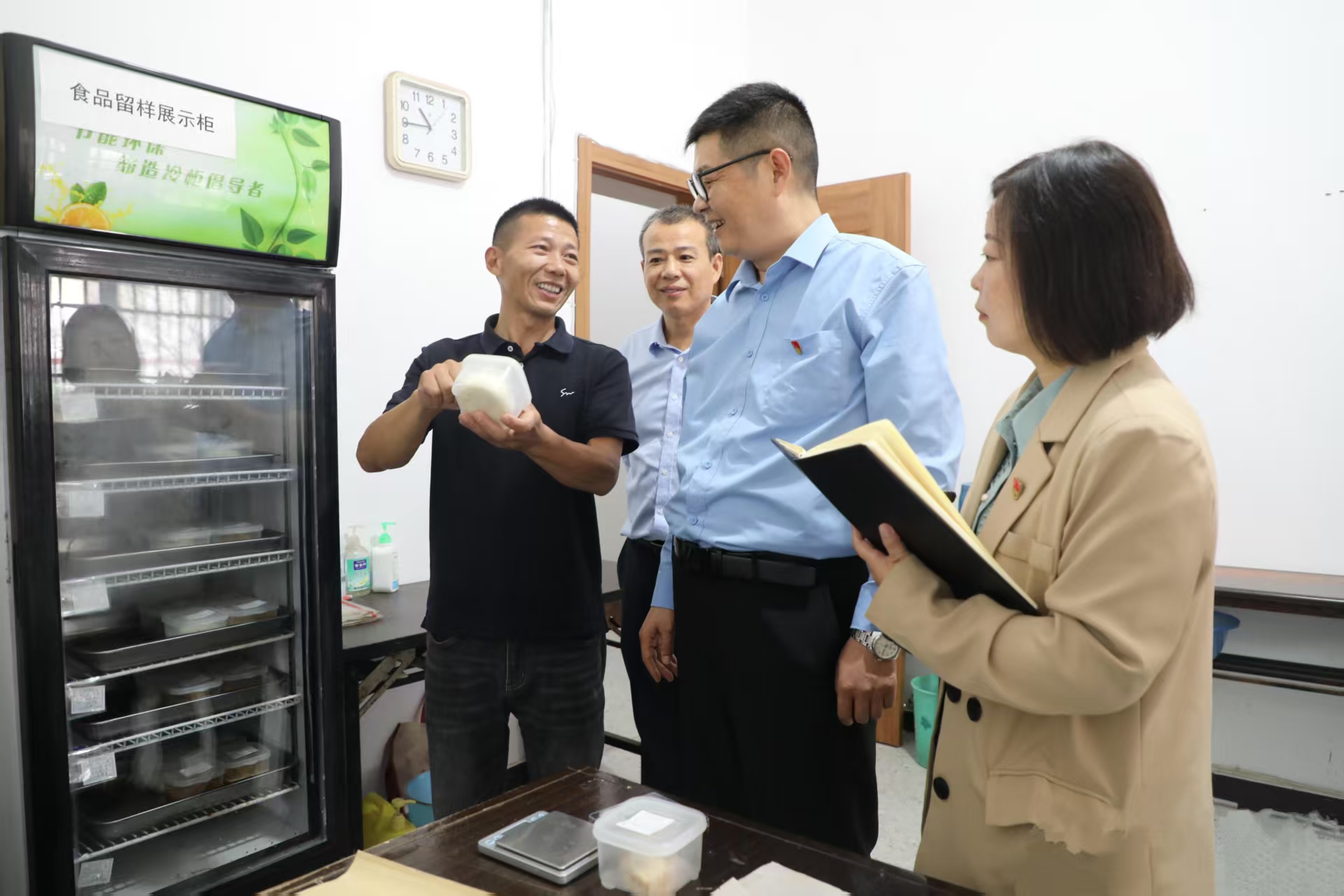 微信图片_2025-08-19_145615_821.jpg