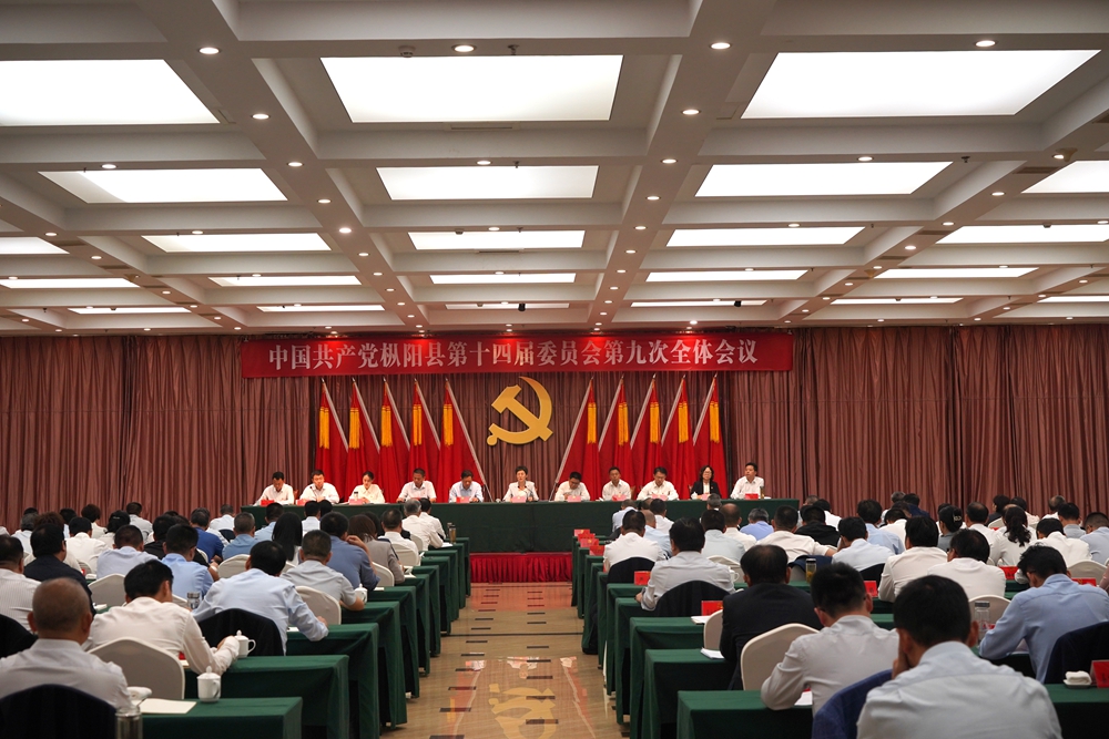 微信图片_20250926192426_12_5.jpg