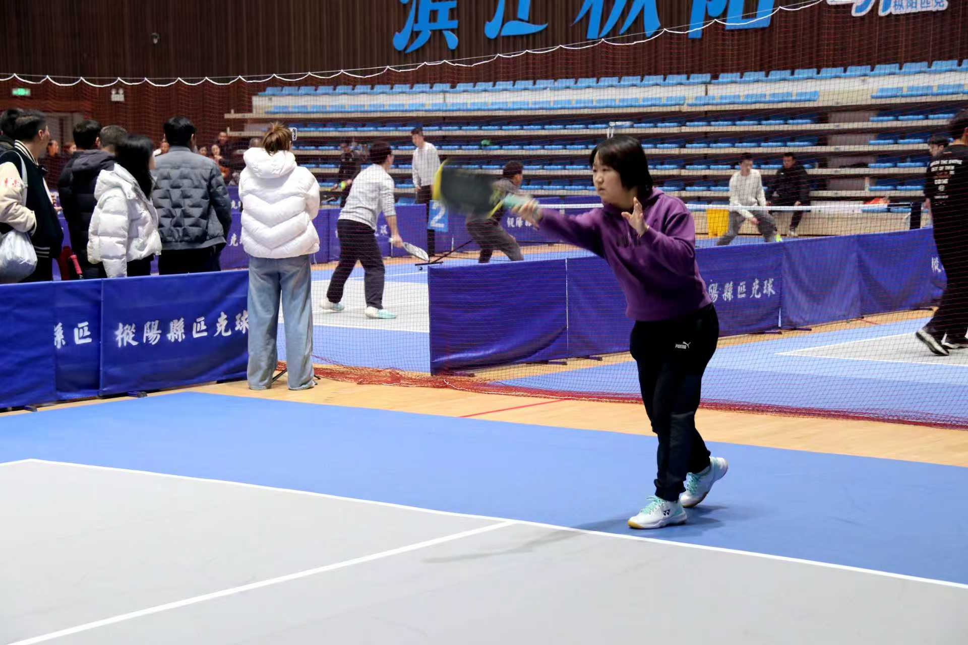 枞阳县首届“村PK”匹克球联赛开赛