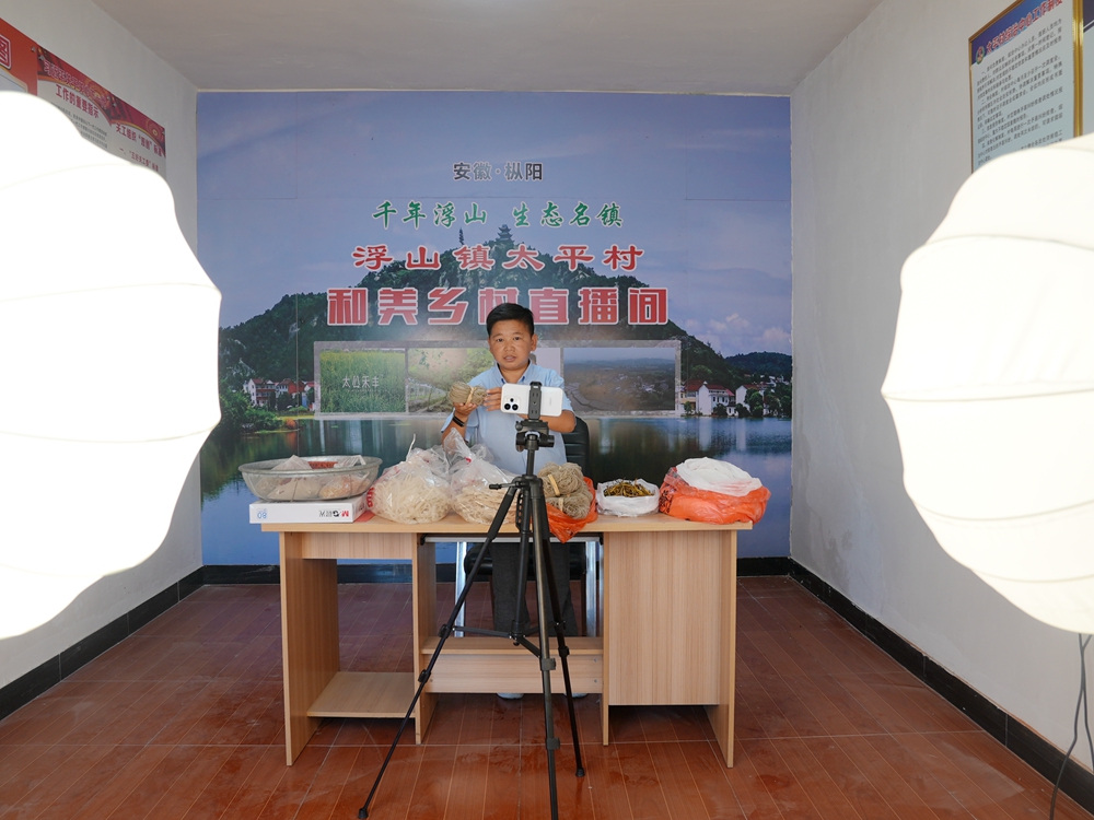 DSC05018_副本.jpg