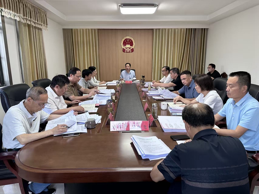 微信图片_20260820144036_44_27.jpg